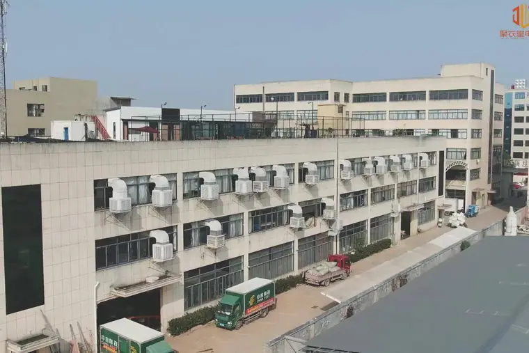 The building, Tong&rsquo;an District — Eliian activewear factory, Xiamen